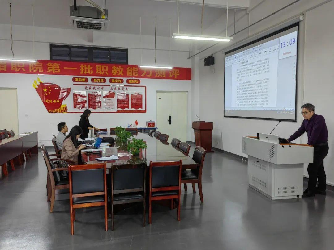湄洲湾职业技术学院开展教师职教能力测评活动  首批27名教师通过考核
